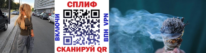 Купить наркотики цена Мураши ГЕРОИН  КЕТАМИН  Alpha PVP  Каннабис  ГАШИШ  COCAIN  Мефедрон 