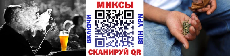 Бутират Butirat  МЕГА вход  Мураши  наркота 