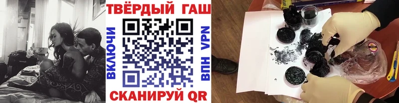 Гашиш Premium  Мураши 