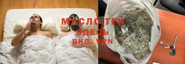гидропоника Богданович