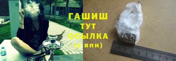 дмт Беломорск