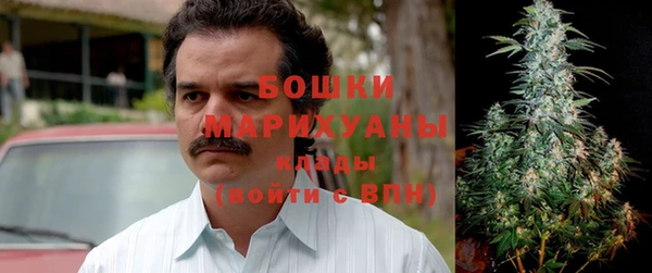 меф VHQ Белокуриха