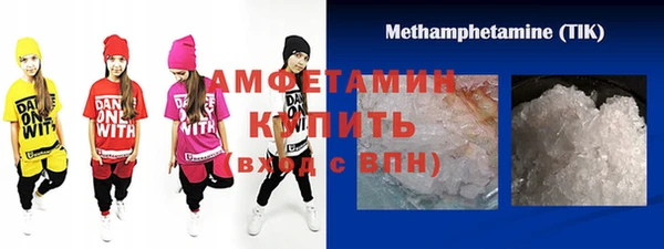 таблы Богородицк