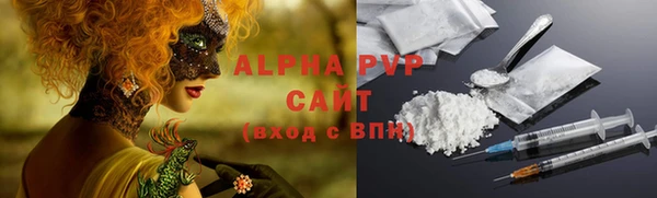 дмт Беломорск