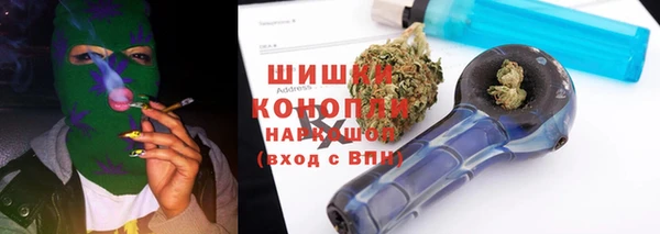дмт Беломорск