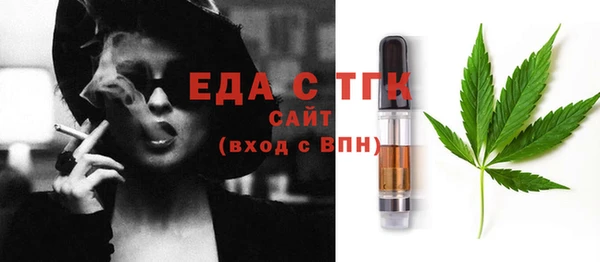 гидропоника Богданович