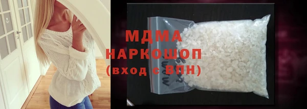 прущие крисы Богородск