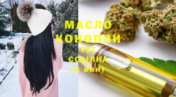 дмт Беломорск