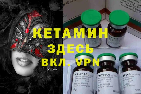 дмт Беломорск