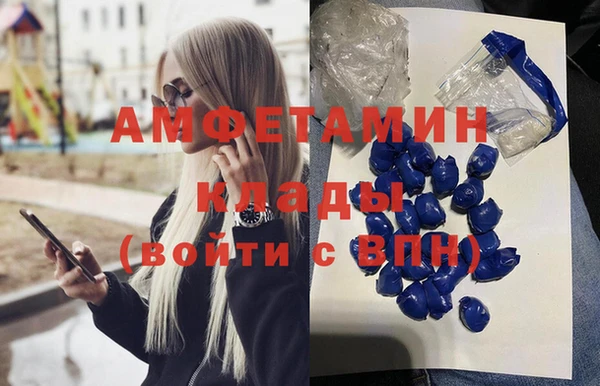 дмт Беломорск