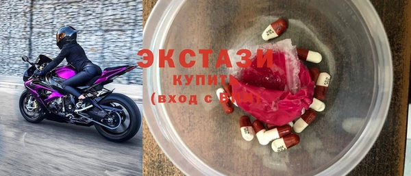 дмт Беломорск