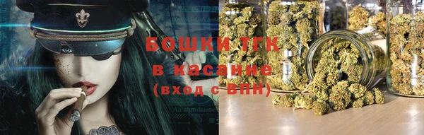 меф VHQ Белоозёрский