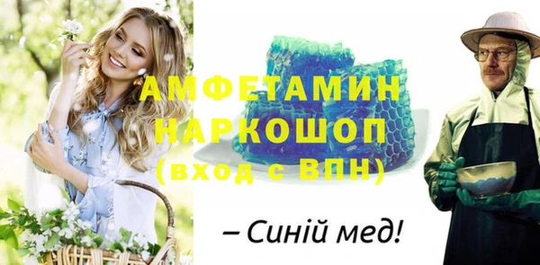 дмт Беломорск