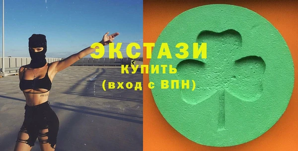 меф VHQ Белоозёрский