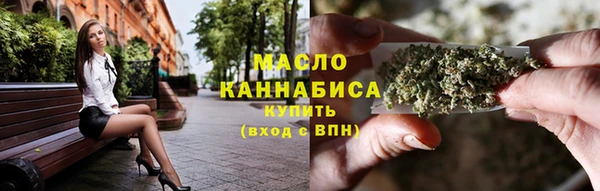 меф VHQ Белоозёрский