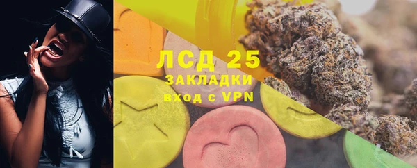 дмт Беломорск