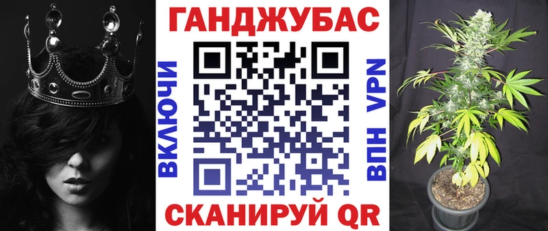 blacksprut ONION  Мураши  площадка как зайти  сколько стоит  Бошки Шишки семена 